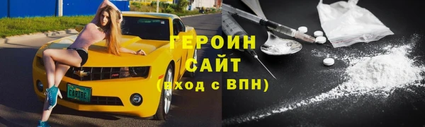 гашиш Беломорск